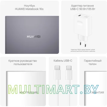 Ноутбук Huawei MateBook 16S CREFG-X (53013SDA) картинка 7